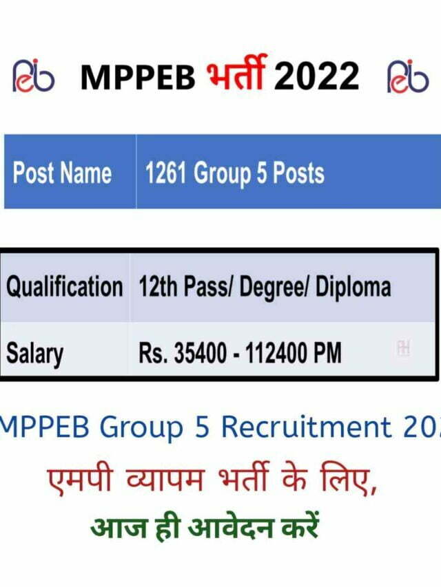 Mppeb group 5 bharti 2022