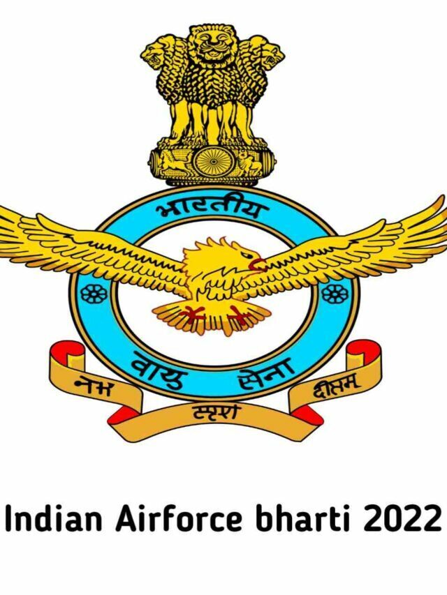 Indian Airforce recruitment 2022