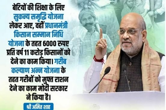 PM Sukanya Samriddhi Yojana Apply Karen: प्रधानमंत्री सुकन्या समृद्धि योजना में इस Best लिंक पर क्लिक करके आवेदन करें 2023 1 PM Sukanya Samriddhi Yojana Apply Karen