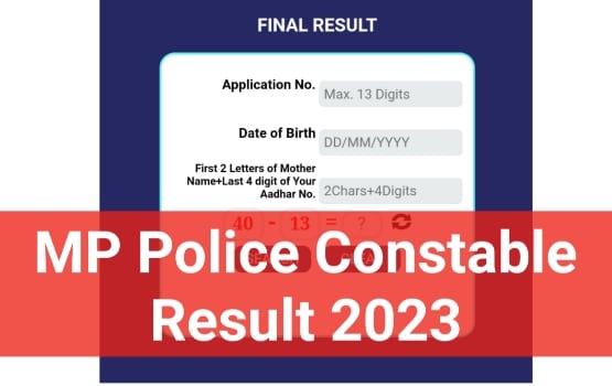 MP Police Constable Result 2023
