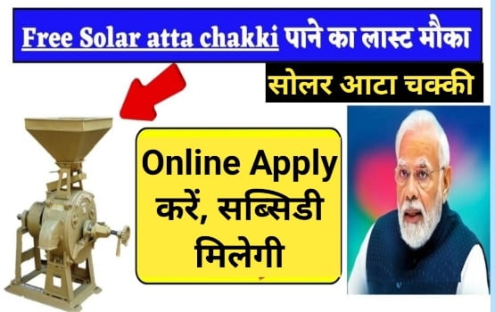 Free Solar Atta Chakki